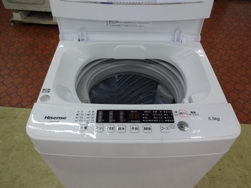 ID 353091　洗濯機5.5K　ハイセンス　２０２２年製　HW-K55E