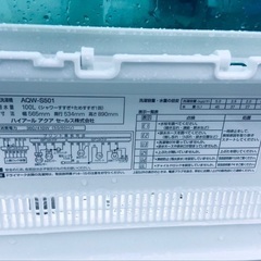 送料設置無料❗️業界最安値✨家電2点セット 洗濯機・冷蔵庫207