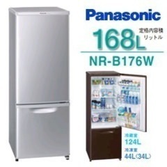 Panasonic NR-B176W