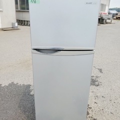 送料設置無料❗️業界最安値✨家電2点セット 洗濯機・冷蔵庫208