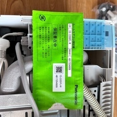 本日午前中限定)25000円 値下げ