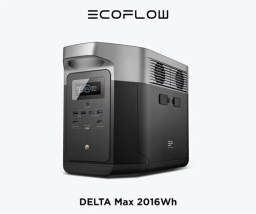 新品 EcoFlow DELTA Max2000 デルタマックス 蓄電池 災害対策 エコフロー