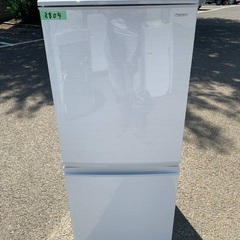 限界価格挑戦！！新生活家電♬♬洗濯機/冷蔵庫♬208