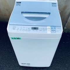 限界価格挑戦！！新生活家電♬♬洗濯機/冷蔵庫♬208