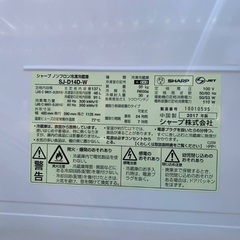 限界価格挑戦！！新生活家電♬♬洗濯機/冷蔵庫♬208