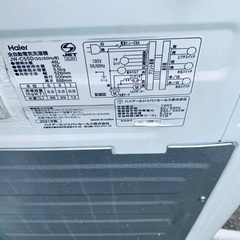 ⭐️2020年製⭐️ 限界価格挑戦！！新生活家電♬♬洗濯機/冷蔵庫♬2010