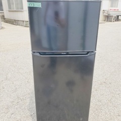 ⭐️2020年製⭐️ 限界価格挑戦！！新生活家電♬♬洗濯機/冷蔵庫♬2010