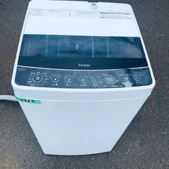 ⭐️2020年製⭐️ 限界価格挑戦！！新生活家電♬♬洗濯機/冷蔵庫♬2010