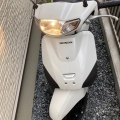 ホンダ　タクト　HONDA 50cc