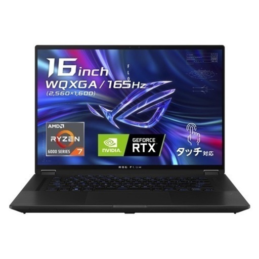 その他 ROG Flow X16 GV601RM (GV601RM-R7R4060)