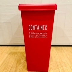【ネット決済】ダストボックス　ゴミ箱　