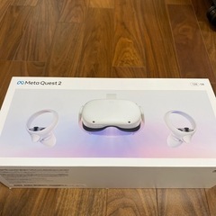 新品　Meta Ｑuest2