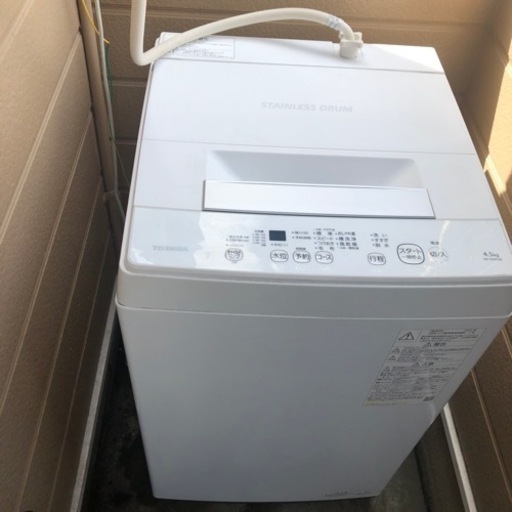TOSHIBA 洗濯 機　1年使用のみ\n