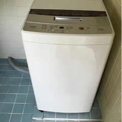 【7/1まで】AQUA 2018年製 縦型洗濯機 4.5kg