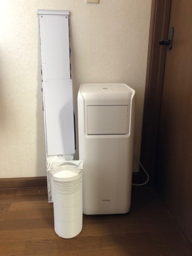 アイリスオーヤマ　スポットクーラー　ポータブルクーラー　IPA-2221G 2021年製　札幌市北区で希望します　よろしくお願いします。