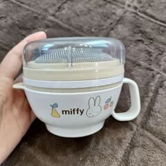 【断捨離中】miffyの離乳食調理セット