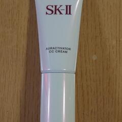SK-Ⅱ  未使用 日焼け止め美容乳液 CCクリーム