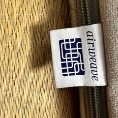 エアウィーブ　スマート01　ダブル