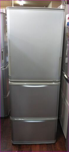シャープ ノンフロン冷凍冷蔵庫 SJ-W351C 350L 2017年製