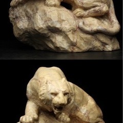 虎の石彫置物