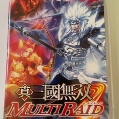 PSP 真三國無双 マルチレイド