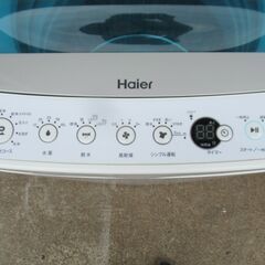 12【清掃済】 ハイアール　5.5㎏　全自動洗濯機　2017年　