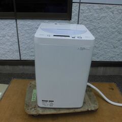 JMS0521)★お値下げ★SHARP/シャープ 全自動洗濯機 ...