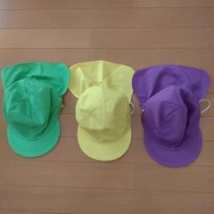 駒生幼稚園カラー帽子