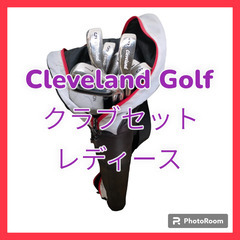 中古】刈谷市のゴルフを格安/激安/無料であげます・譲ります｜ジモティー 