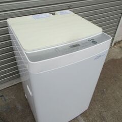 15 【清掃済】 ツインバード 5.5㎏ 全自動洗濯機 2020年