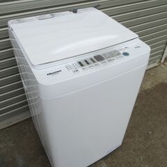 16 【清掃済】 ハイセンス　4.5㎏　全自動洗濯機　2021年　