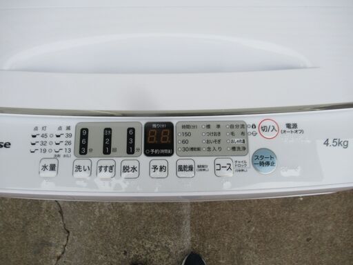 16 【清掃済】 ハイセンス 4.5㎏ 全自動洗濯機 2021年 | rwwca.com