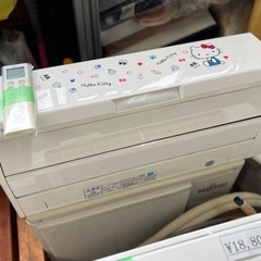 ハローキティデザイン エアコン6畳用