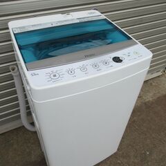 17 【清掃済】 ハイアール 5.5㎏ 全自動洗濯機 2018年