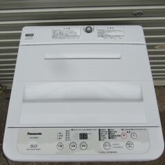 19 【清掃済】 パナソニック　5㎏　全自動洗濯機　2017年　