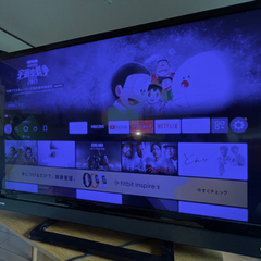 2017年製　TOSHIBA REGZA.32型テレビ