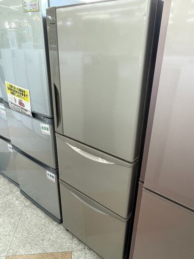 HITACHI(日立) 265L冷蔵庫 ✨定価￥64,580✨ 2015年 R-27FV  真ん中野菜室 ライトブラウン7997