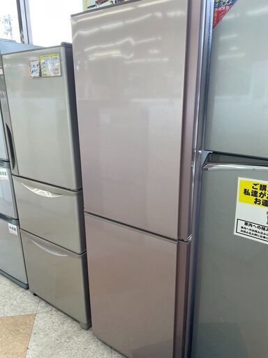MITUBISH(三菱) 256L冷蔵庫 定価￥68,800 2015年 MR-HD26Y ラベンダーピンク 8000
