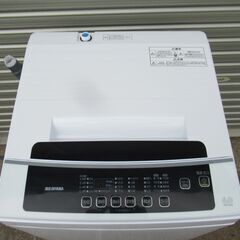 21【清掃済】2021年製 アイリスオーヤマ 6.0kg 全自動洗濯機 IAW-T602E