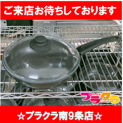 F1314　　フライパン　IKEA　鍋　調理器具　送料A　札幌　...
