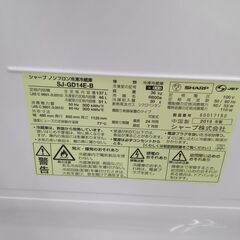 ★ジモティ割あり★ シャープ 冷蔵庫 137 19年製 動作確認／クリーニング済み TJ1238 ☆ジモティ割あり☆ シャープ 冷蔵庫 137 19年製 動作確認