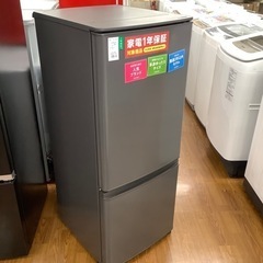 MITSUBISHI 三菱 2ドア冷蔵庫 MR-P15F-H 2...