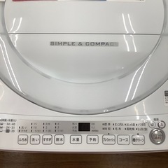 SHARP シャープ 全自動洗濯機 ES-G7E5-KW 2018年製【トレファク 川越店】