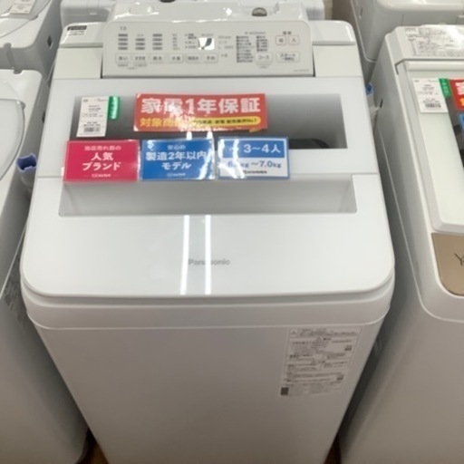 Panasonic パナソニック 全自動洗濯機 NA-FA70H9 2021年製【トレファク 川越店】