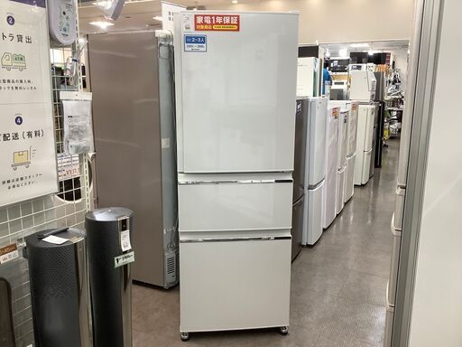 【トレファク熊谷駅前店】MITSUBISHIの3ドア冷蔵庫のご紹介です！