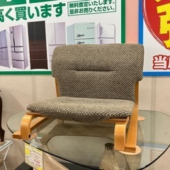 3/19 値下げ😎オススメ😎新日本木工 楽座椅子 ユニバーサルデ...