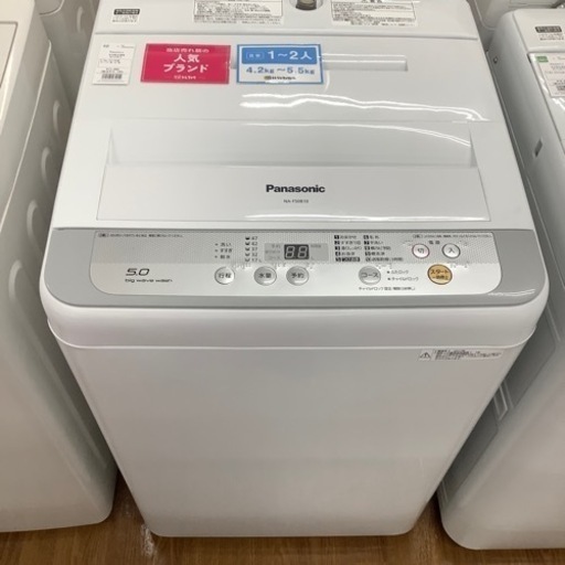 Panasonic パナソニック 全自動洗濯機 NA-F50B10 2017年製【トレファク 川越店】