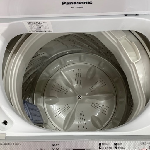 Panasonic パナソニック 全自動洗濯機 NA-F50B10 2017年製【トレファク 川越店】