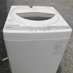 2021年製全自動洗濯機 5kg TOSHIBAホワイトAW-5...