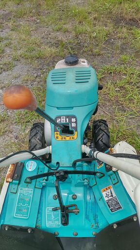 クボタ 耕運機 TR350 菜ビ
